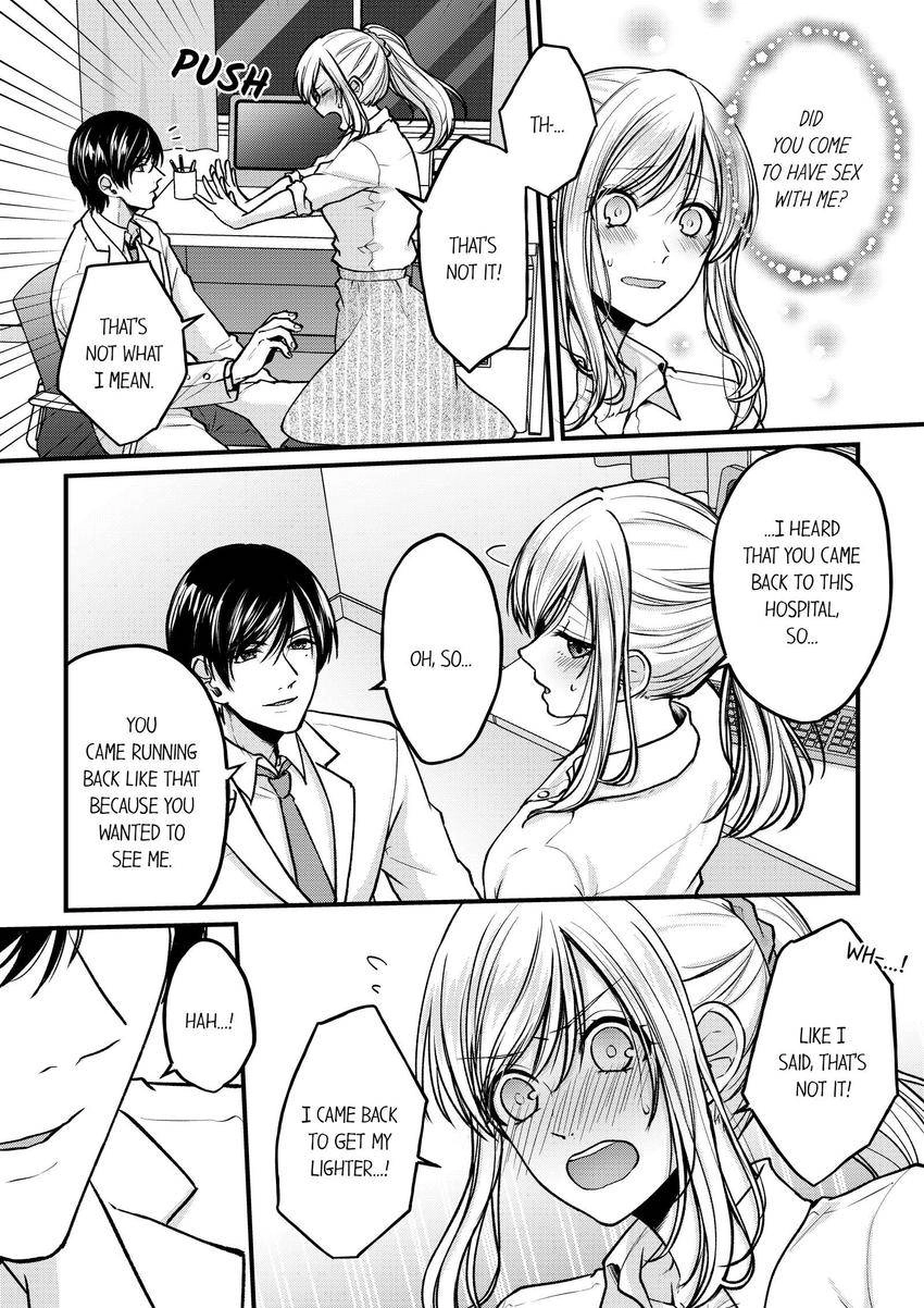 Open Wide and Show Me More the Lewd, Aggressive Dentist Chapter 7 - page 2