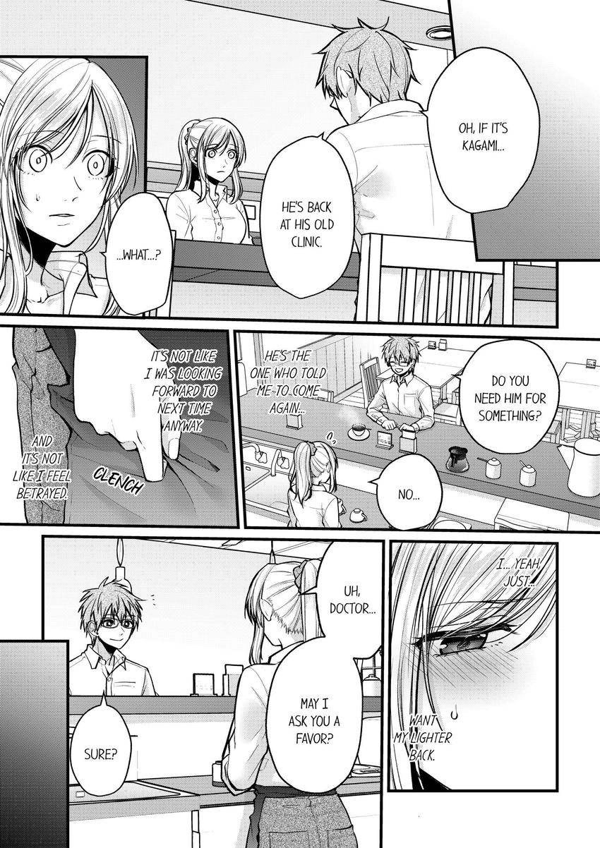 Open Wide and Show Me More the Lewd, Aggressive Dentist Chapter 6 - page 6
