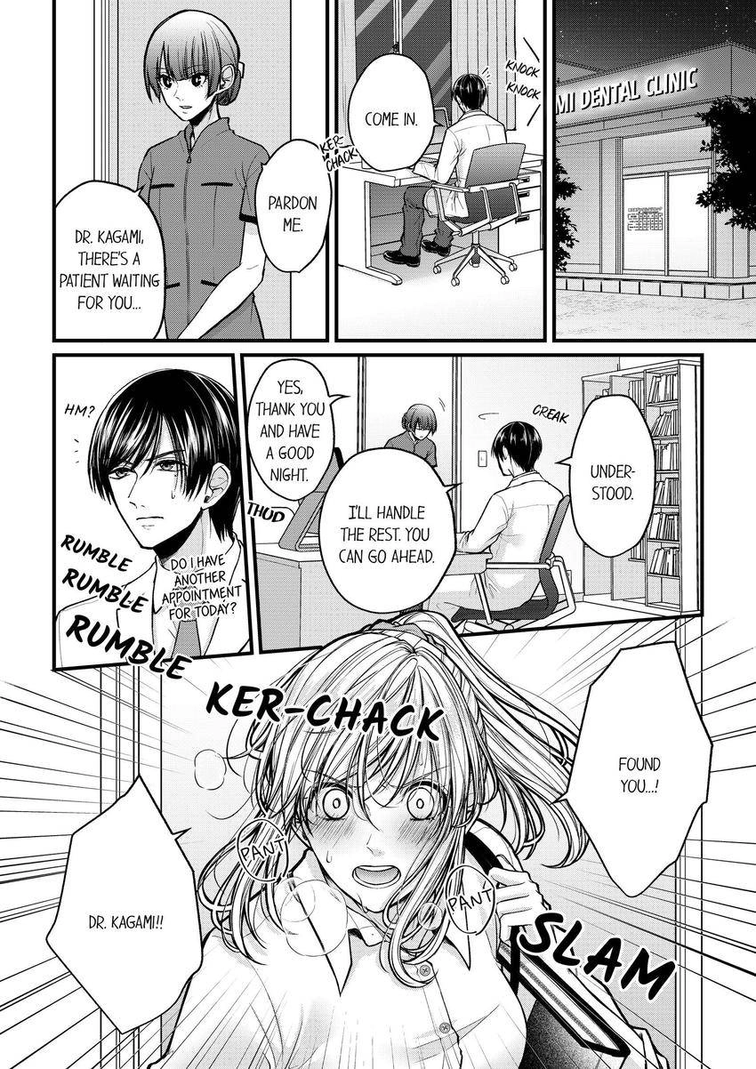 Open Wide and Show Me More the Lewd, Aggressive Dentist Chapter 6 - page 7