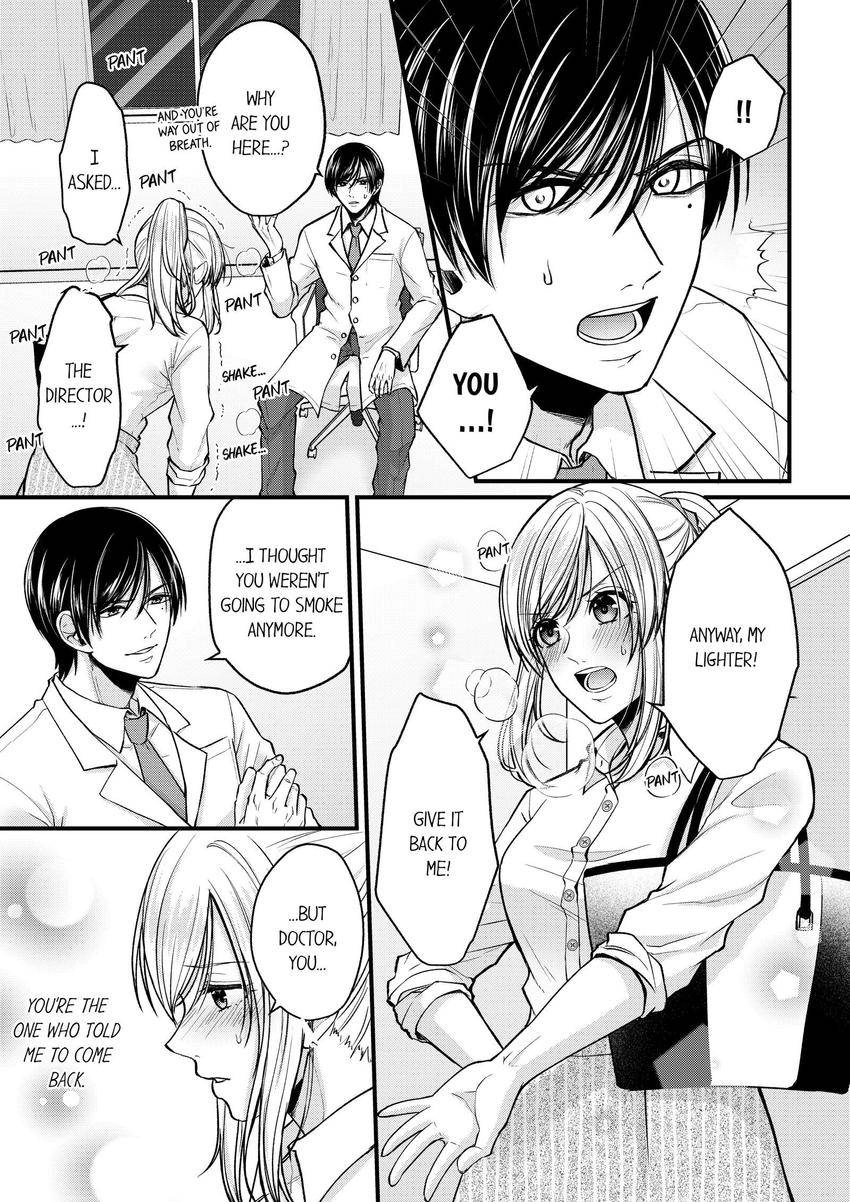 Open Wide and Show Me More the Lewd, Aggressive Dentist Chapter 6 - page 8