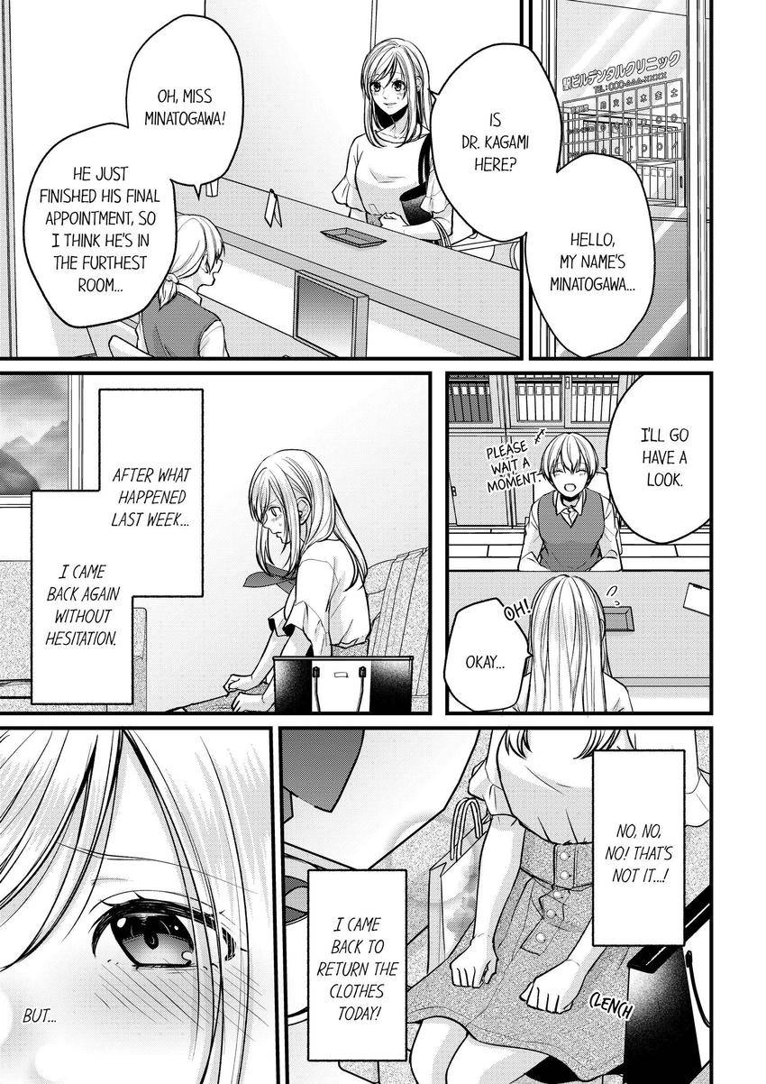 Open Wide and Show Me More the Lewd, Aggressive Dentist Chapter 5 - page 2