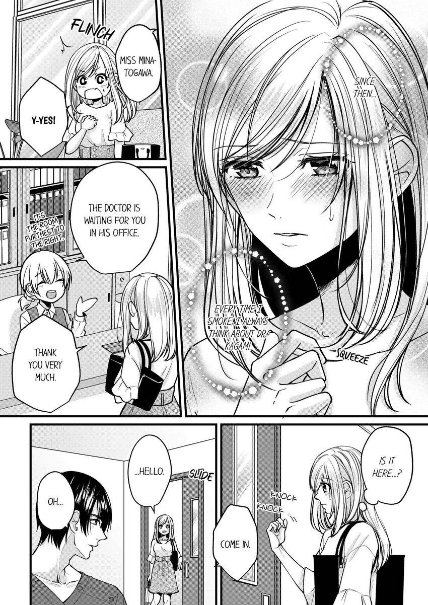 Open Wide and Show Me More the Lewd, Aggressive Dentist Chapter 5 - page 3