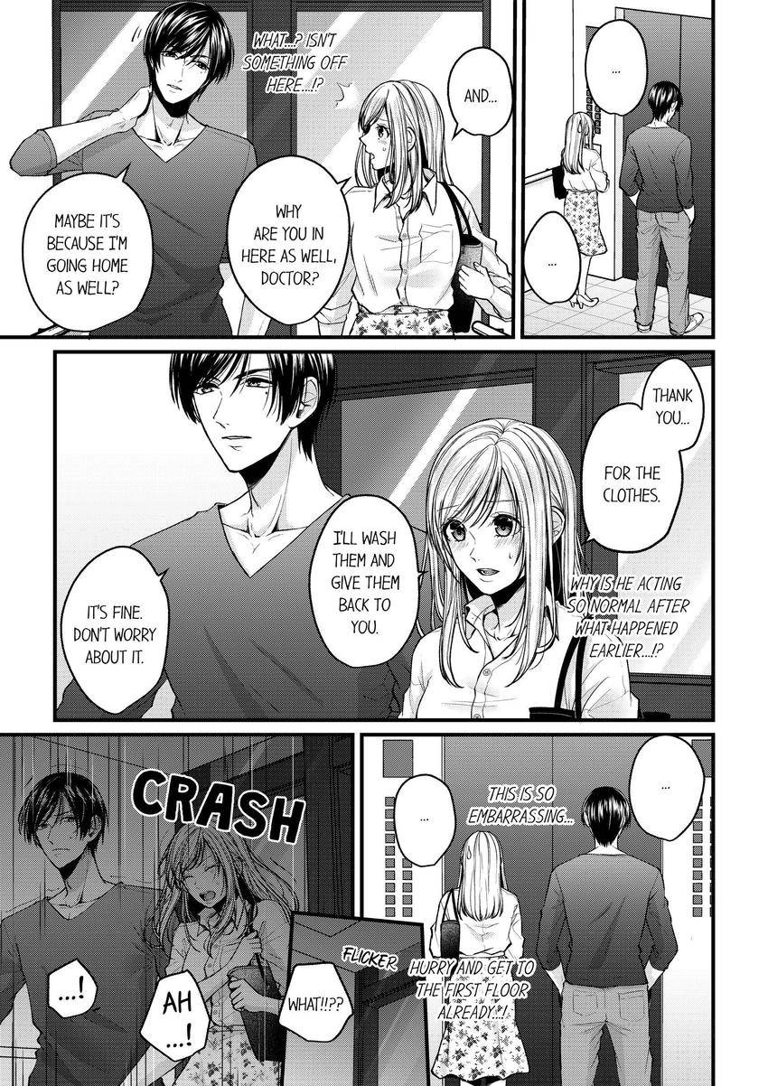 Open Wide and Show Me More the Lewd, Aggressive Dentist Chapter 3 - page 2