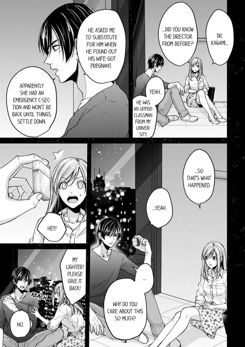 Open Wide and Show Me More the Lewd, Aggressive Dentist Chapter 3 - page 4