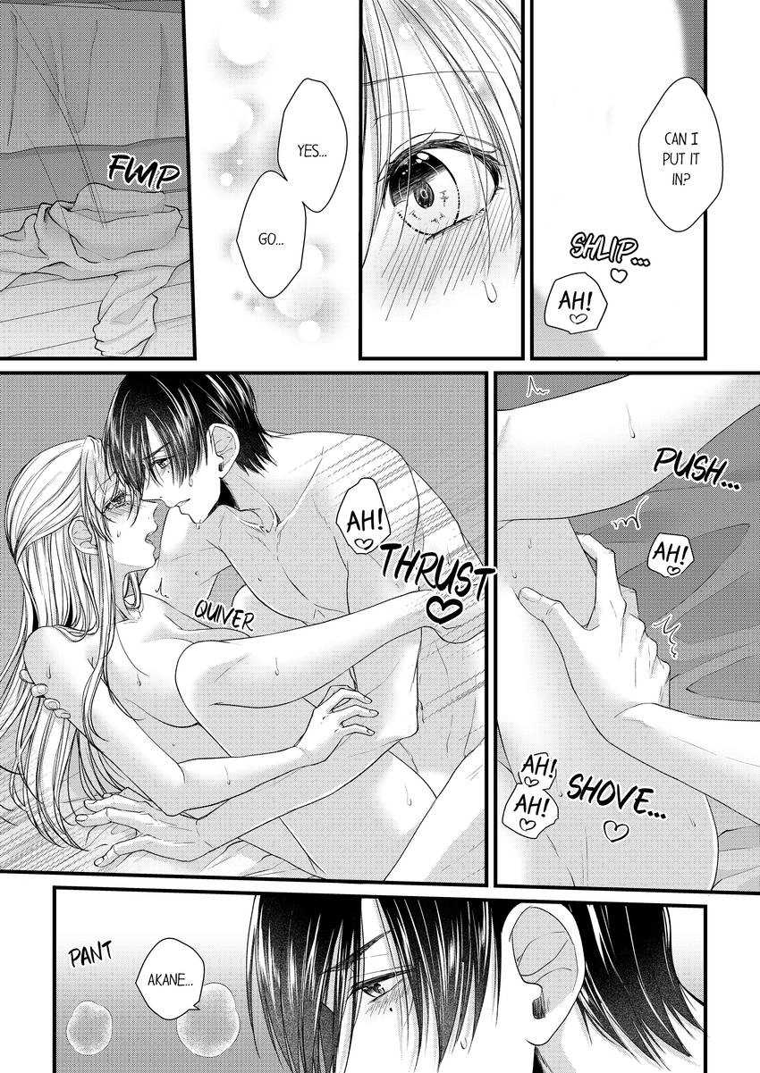 Open Wide and Show Me More the Lewd, Aggressive Dentist Chapter 27 - page 5