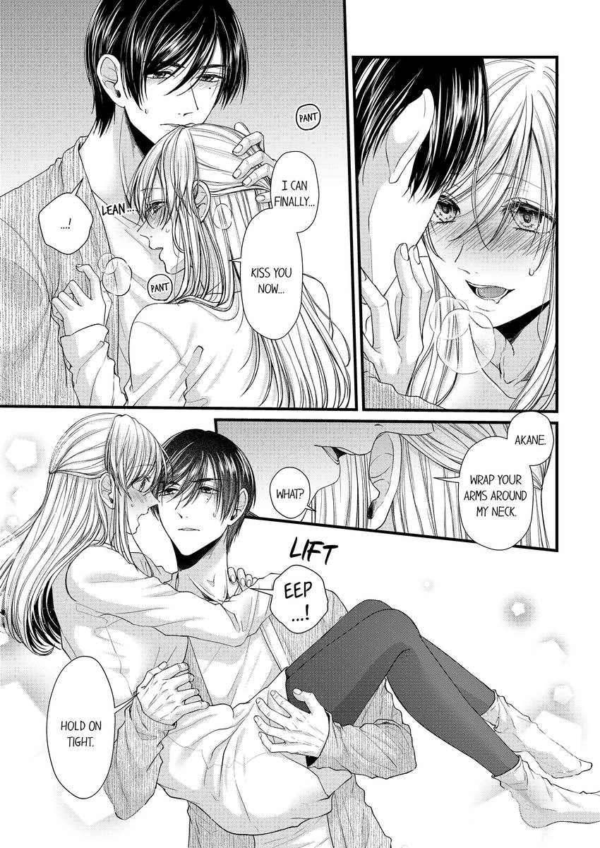 Open Wide and Show Me More the Lewd, Aggressive Dentist Chapter 26 - page 7