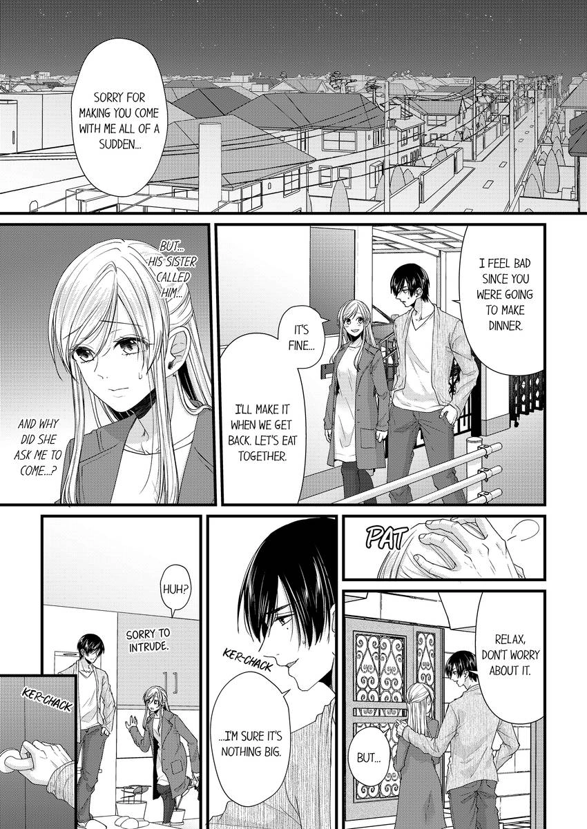 Open Wide and Show Me More the Lewd, Aggressive Dentist Chapter 25 - page 2