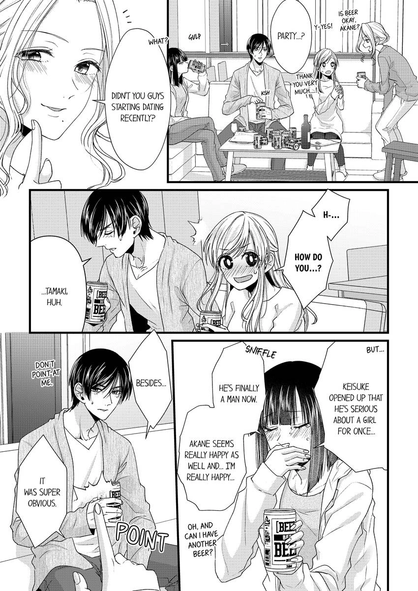 Open Wide and Show Me More the Lewd, Aggressive Dentist Chapter 25 - page 4