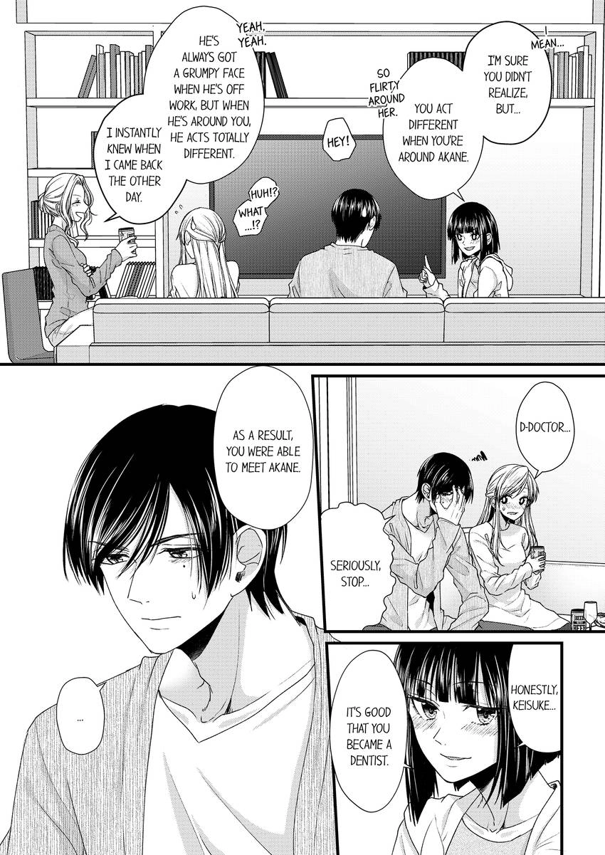 Open Wide and Show Me More the Lewd, Aggressive Dentist Chapter 25 - page 5
