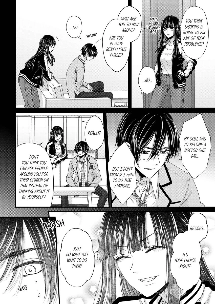 Open Wide and Show Me More the Lewd, Aggressive Dentist Chapter 25 - page 7