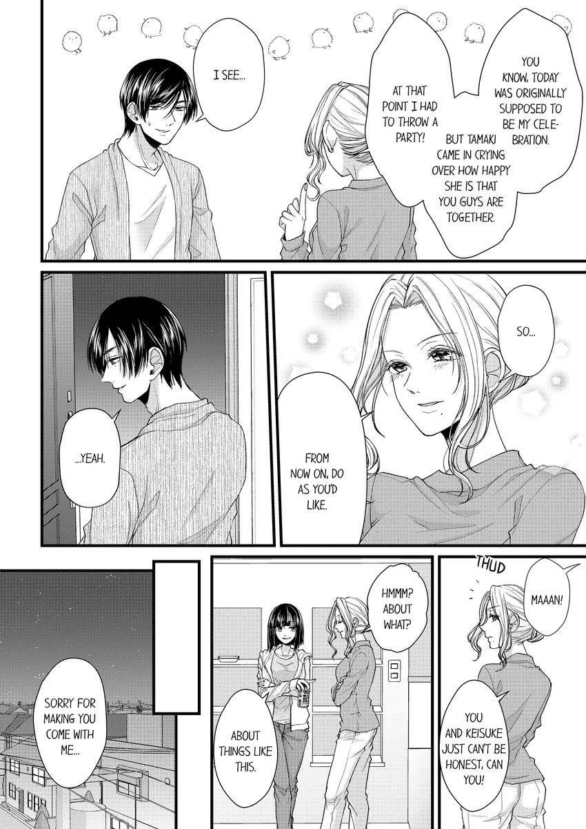 Open Wide and Show Me More the Lewd, Aggressive Dentist Chapter 25 - page 9