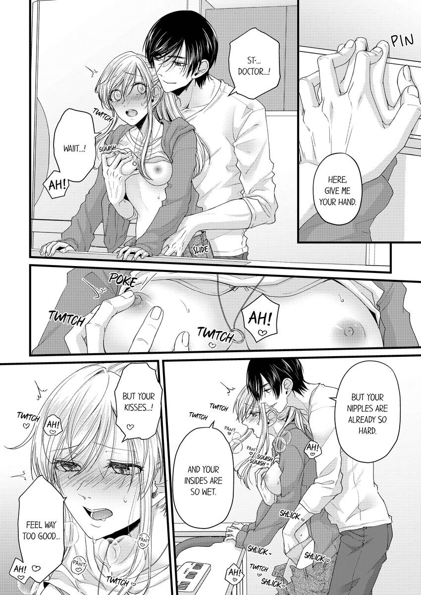 Open Wide and Show Me More the Lewd, Aggressive Dentist Chapter 23 - page 3