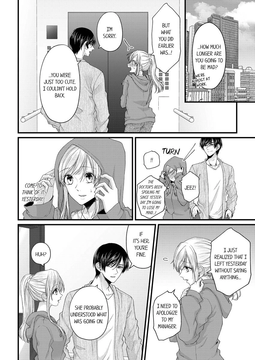 Open Wide and Show Me More the Lewd, Aggressive Dentist Chapter 23 - page 7