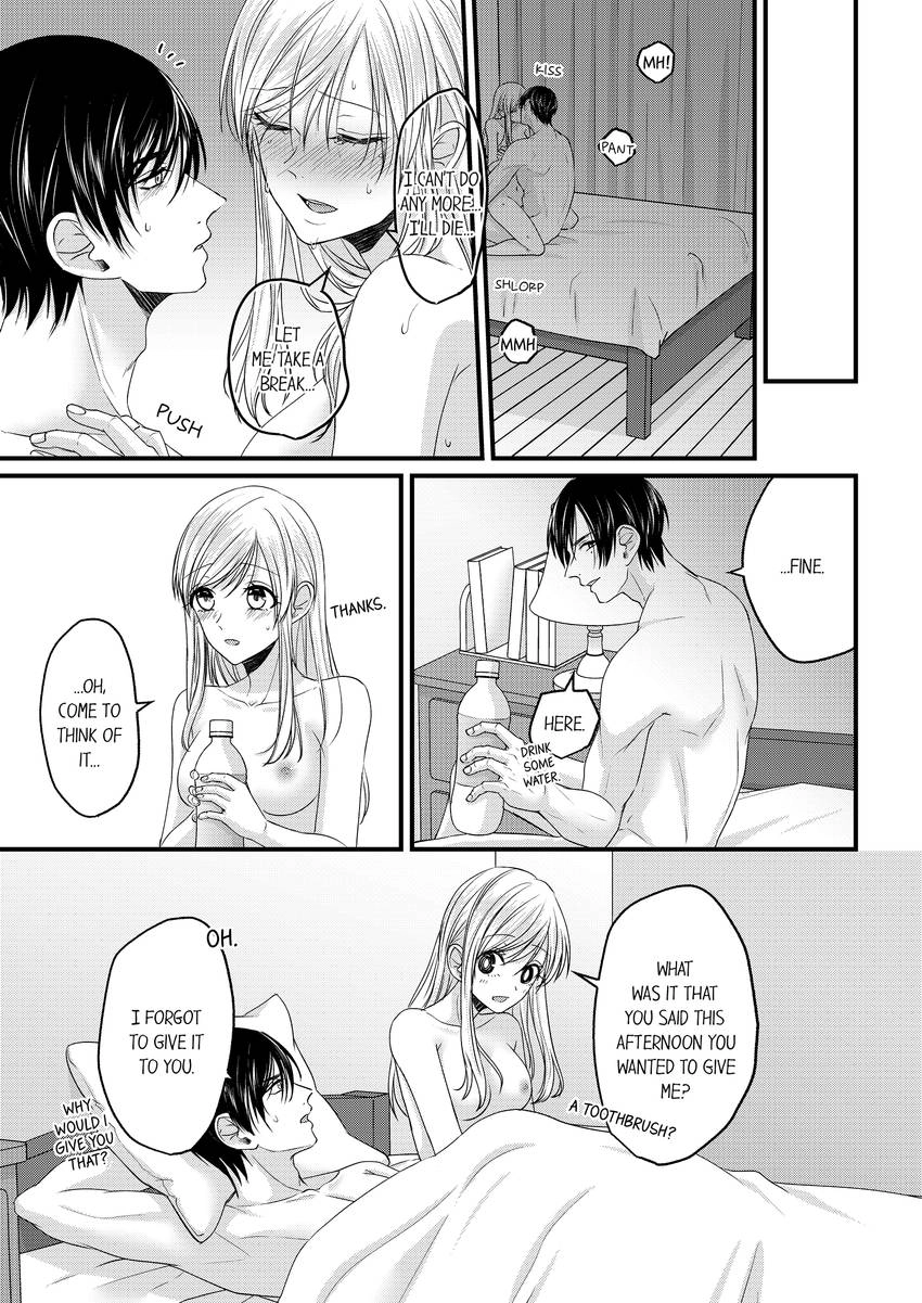 Open Wide and Show Me More the Lewd, Aggressive Dentist Chapter 21 - page 6