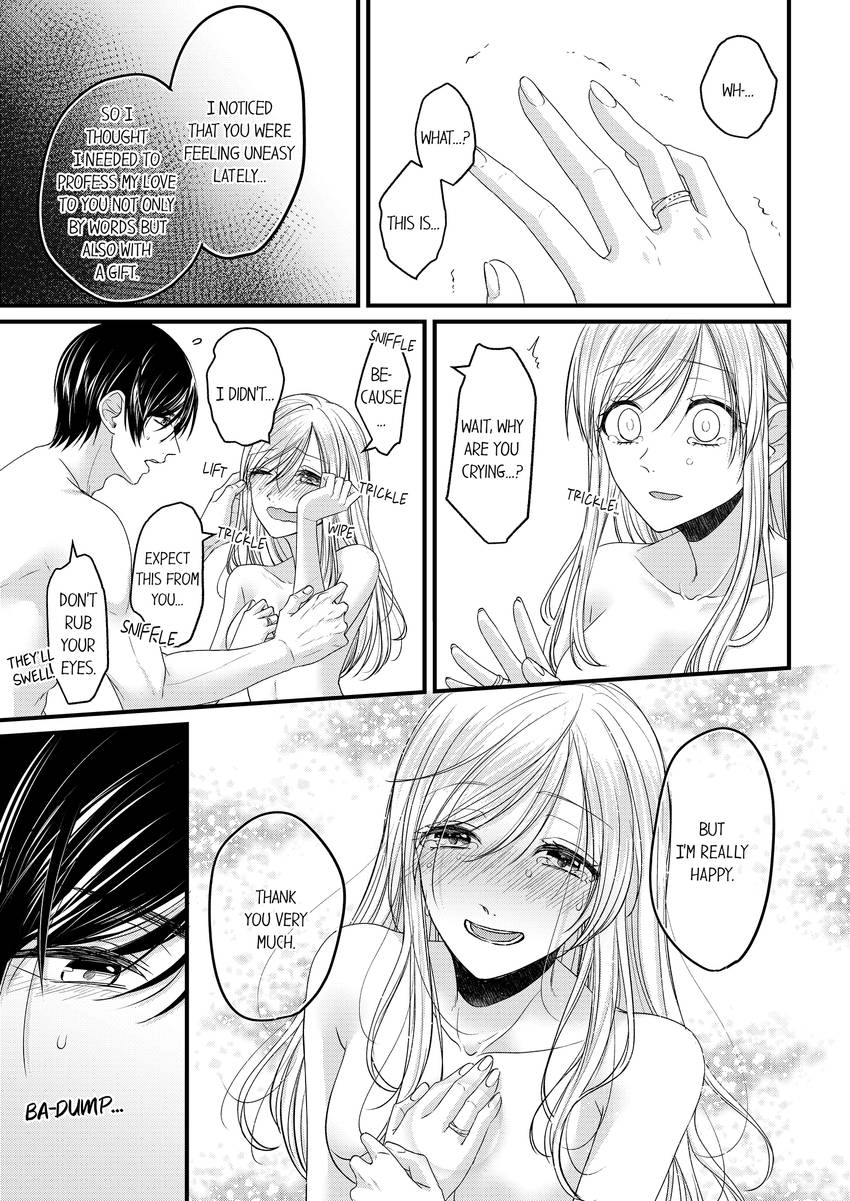 Open Wide and Show Me More the Lewd, Aggressive Dentist Chapter 21 - page 8