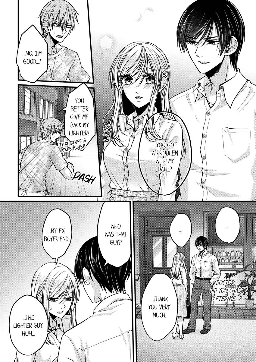 Open Wide and Show Me More the Lewd, Aggressive Dentist Chapter 11 - page 7