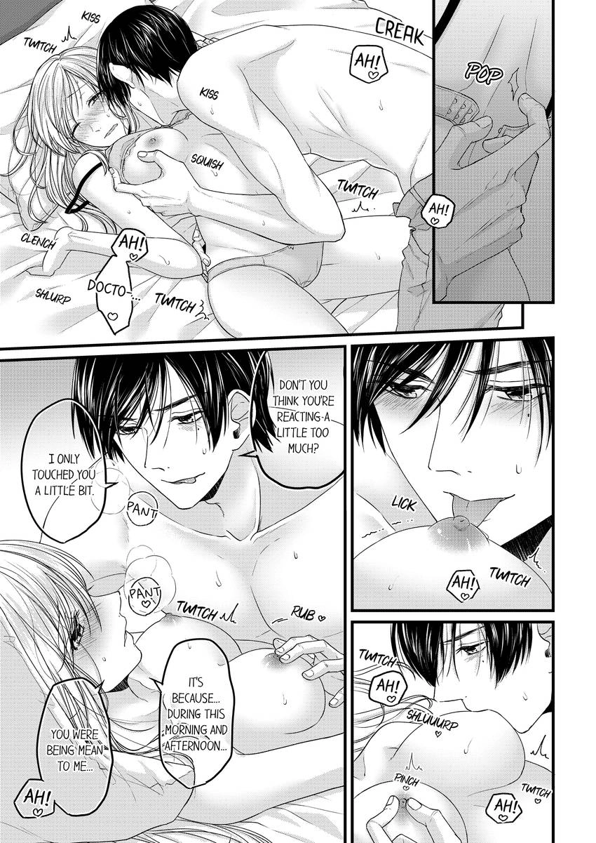 Open Wide and Show Me More the Lewd, Aggressive Dentist Chapter 20 - page 6