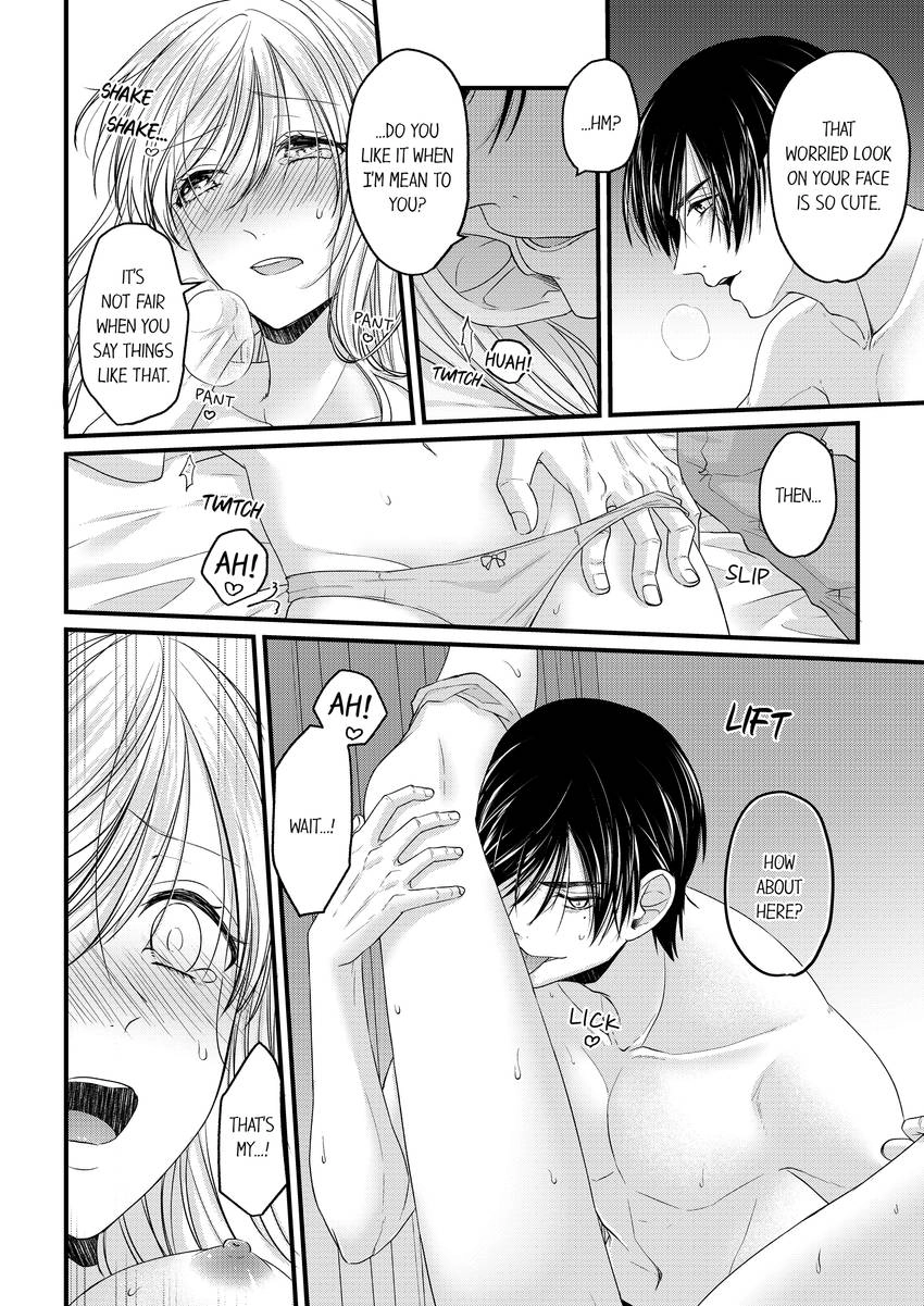 Open Wide and Show Me More the Lewd, Aggressive Dentist Chapter 20 - page 7
