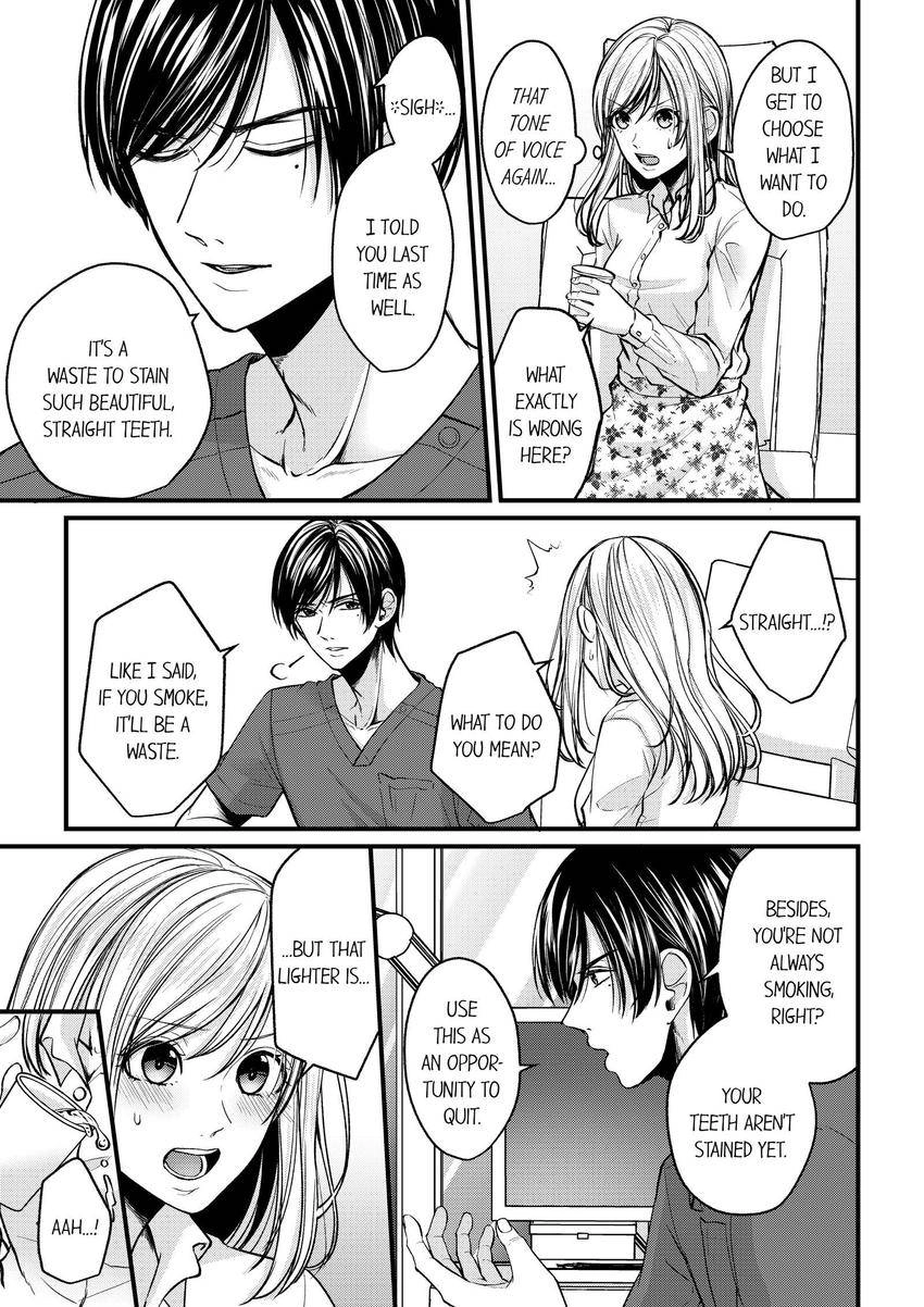 Open Wide and Show Me More the Lewd, Aggressive Dentist Chapter 2 - page 4
