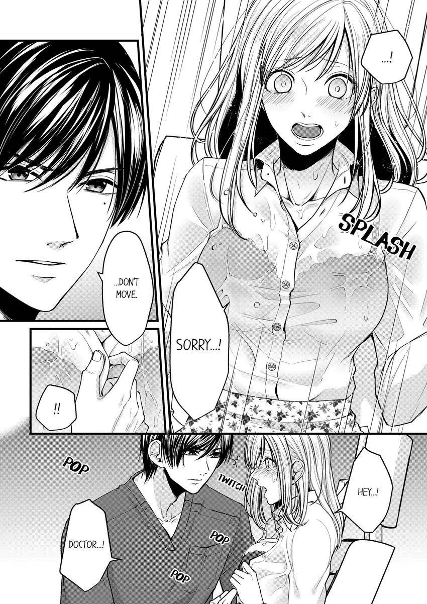 Open Wide and Show Me More the Lewd, Aggressive Dentist Chapter 2 - page 5