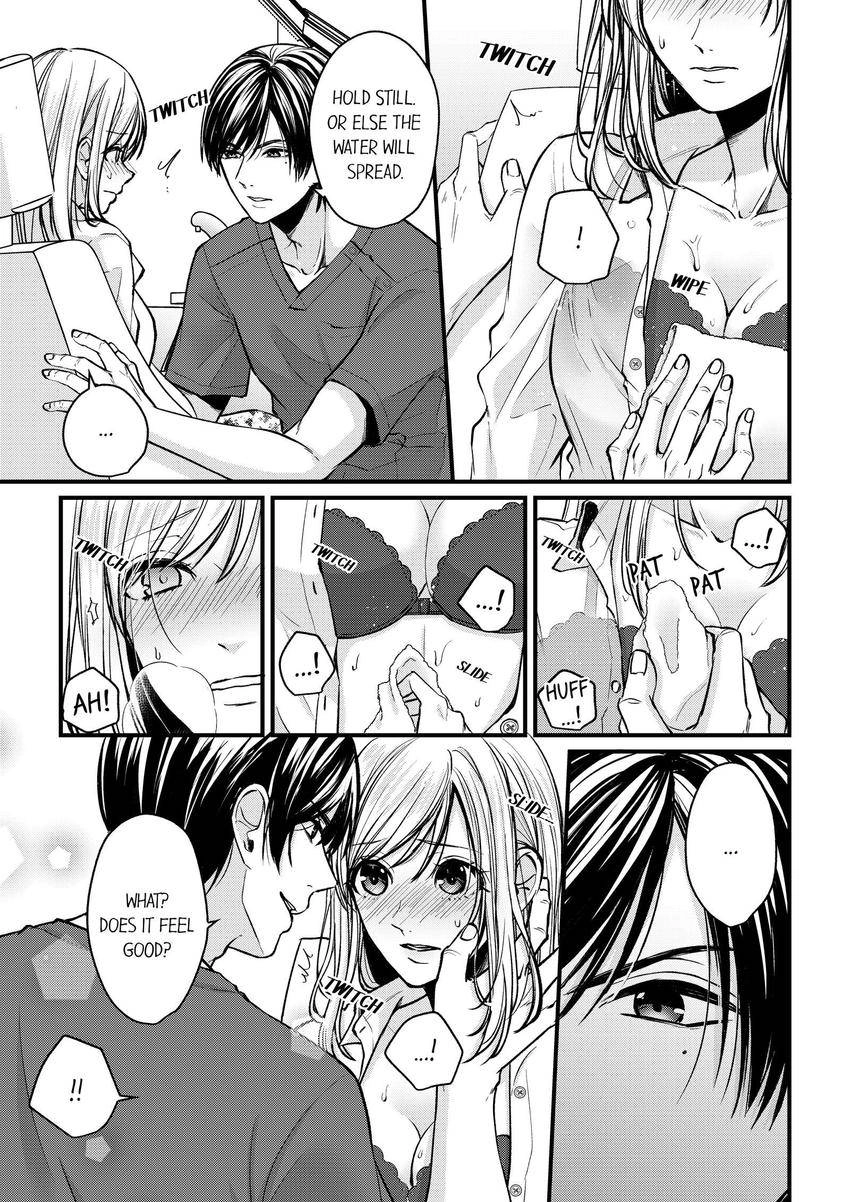 Open Wide and Show Me More the Lewd, Aggressive Dentist Chapter 2 - page 6