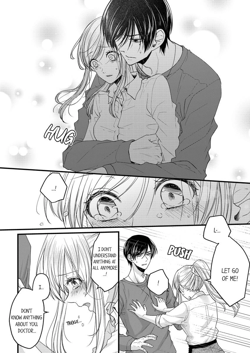 Open Wide and Show Me More the Lewd, Aggressive Dentist Chapter 19 - page 5