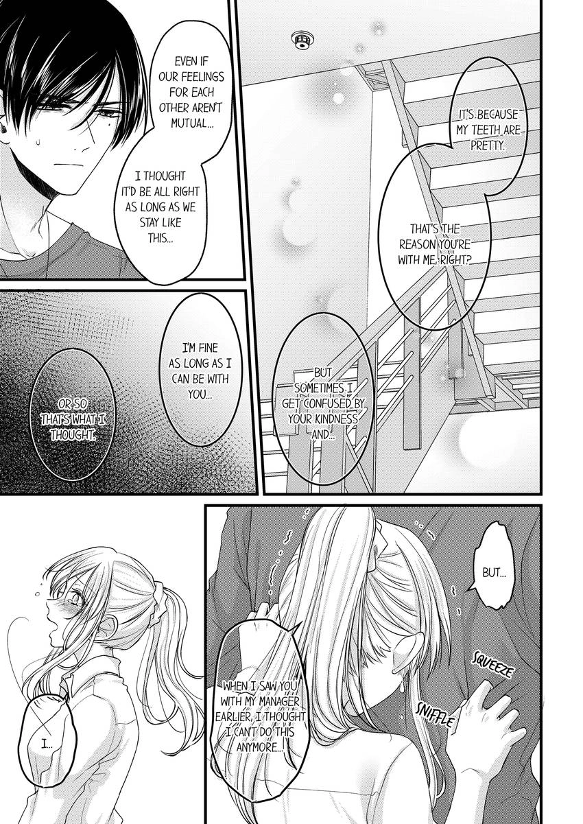 Open Wide and Show Me More the Lewd, Aggressive Dentist Chapter 19 - page 6