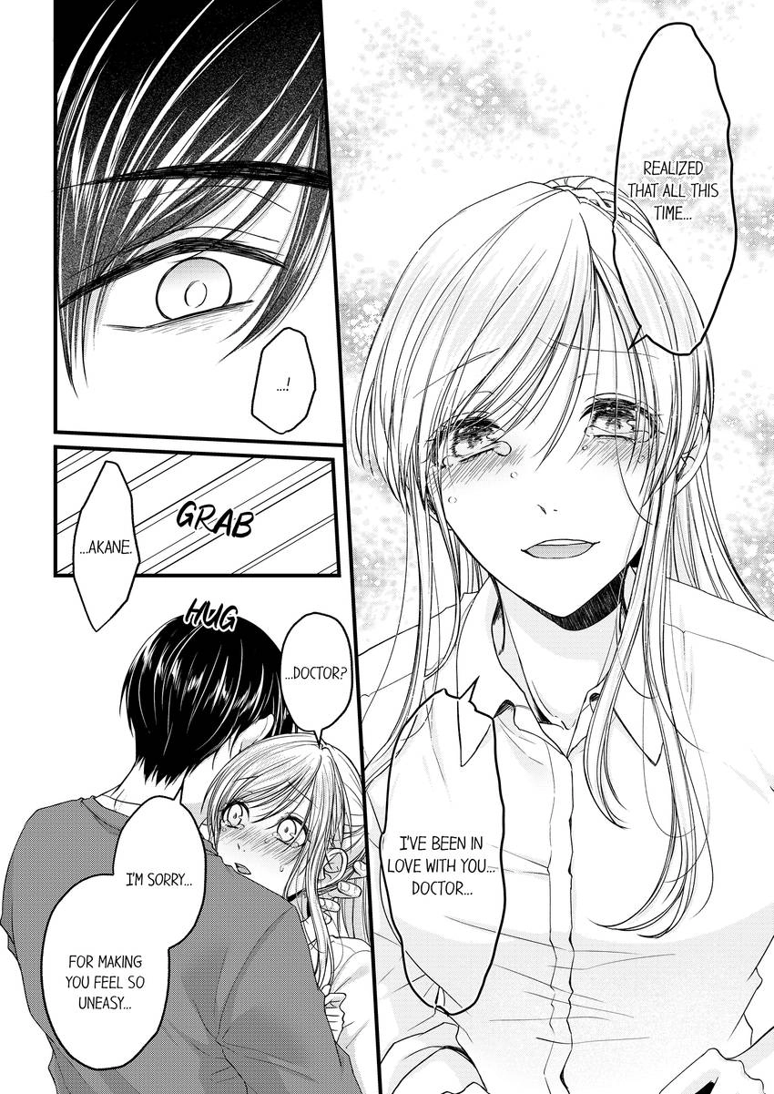 Open Wide and Show Me More the Lewd, Aggressive Dentist Chapter 19 - page 7