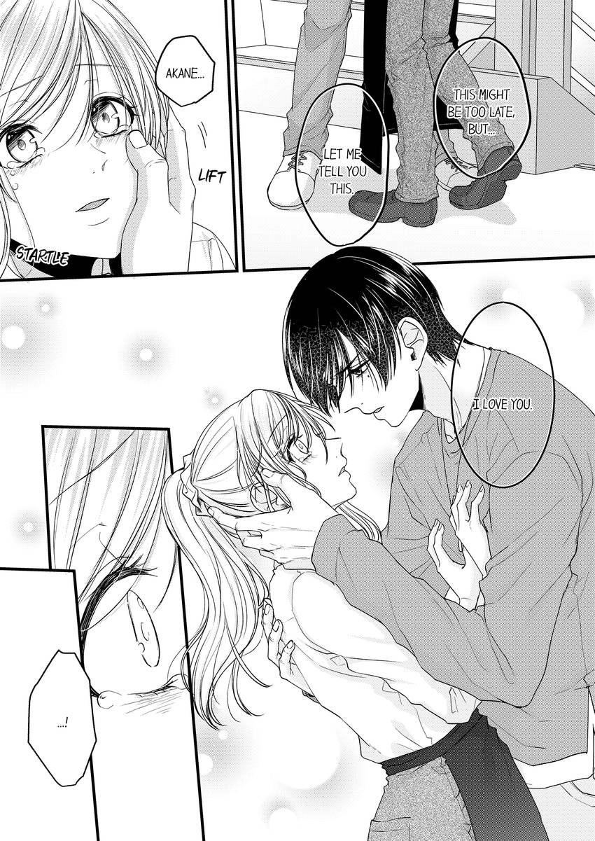 Open Wide and Show Me More the Lewd, Aggressive Dentist Chapter 19 - page 8