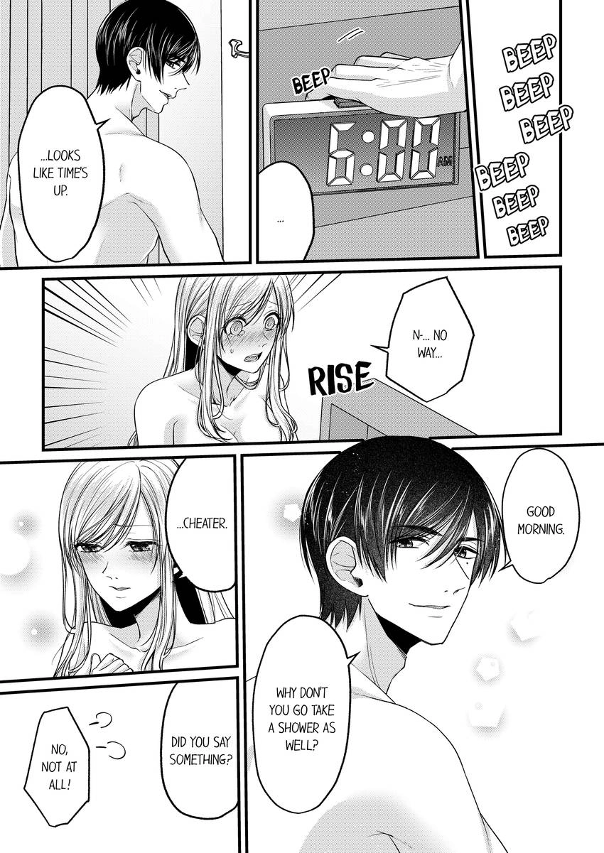 Open Wide and Show Me More the Lewd, Aggressive Dentist Chapter 17 - page 2