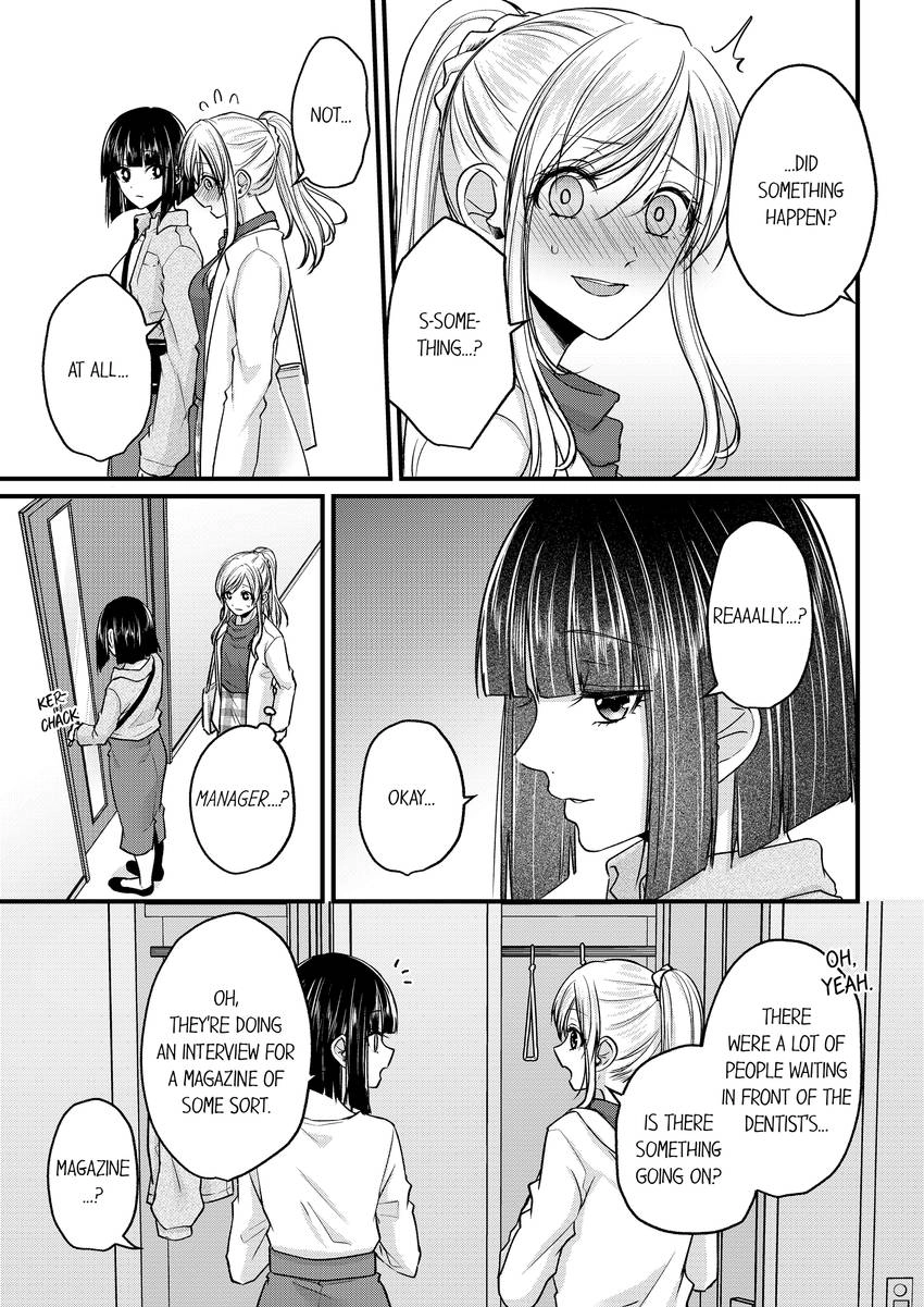 Open Wide and Show Me More the Lewd, Aggressive Dentist Chapter 17 - page 5