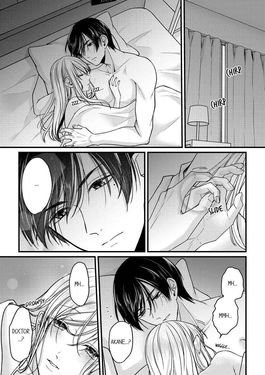 Open Wide and Show Me More the Lewd, Aggressive Dentist Chapter 16 - page 2