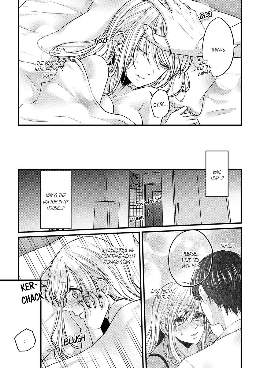 Open Wide and Show Me More the Lewd, Aggressive Dentist Chapter 16 - page 4