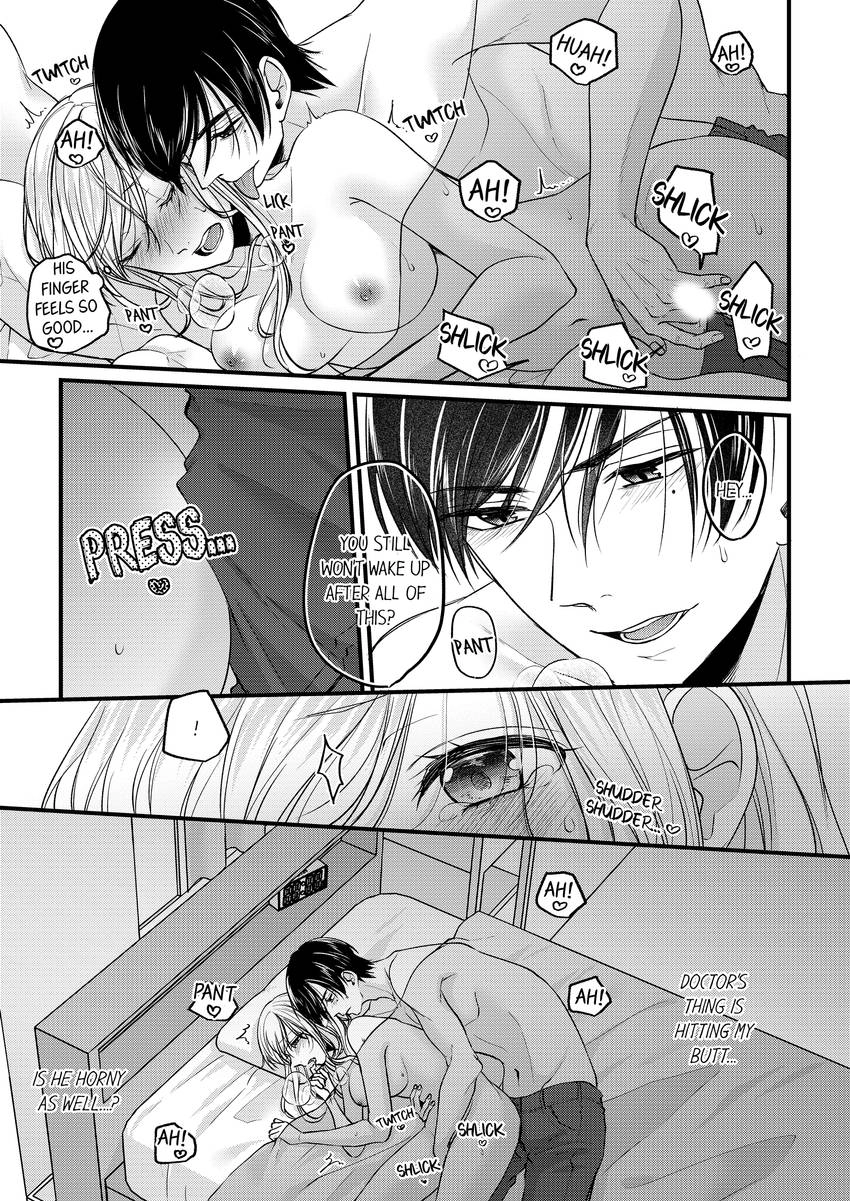 Open Wide and Show Me More the Lewd, Aggressive Dentist Chapter 16 - page 8