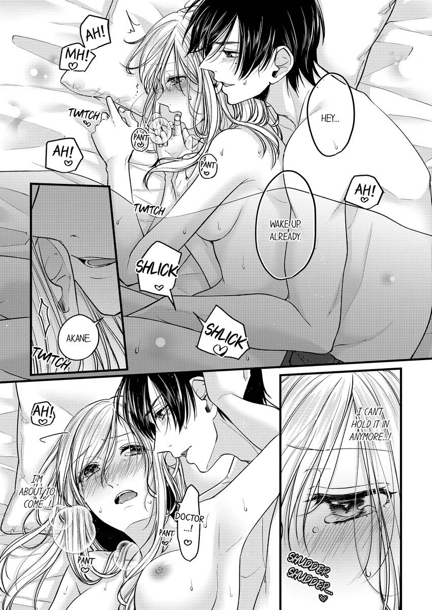 Open Wide and Show Me More the Lewd, Aggressive Dentist Chapter 16 - page 9