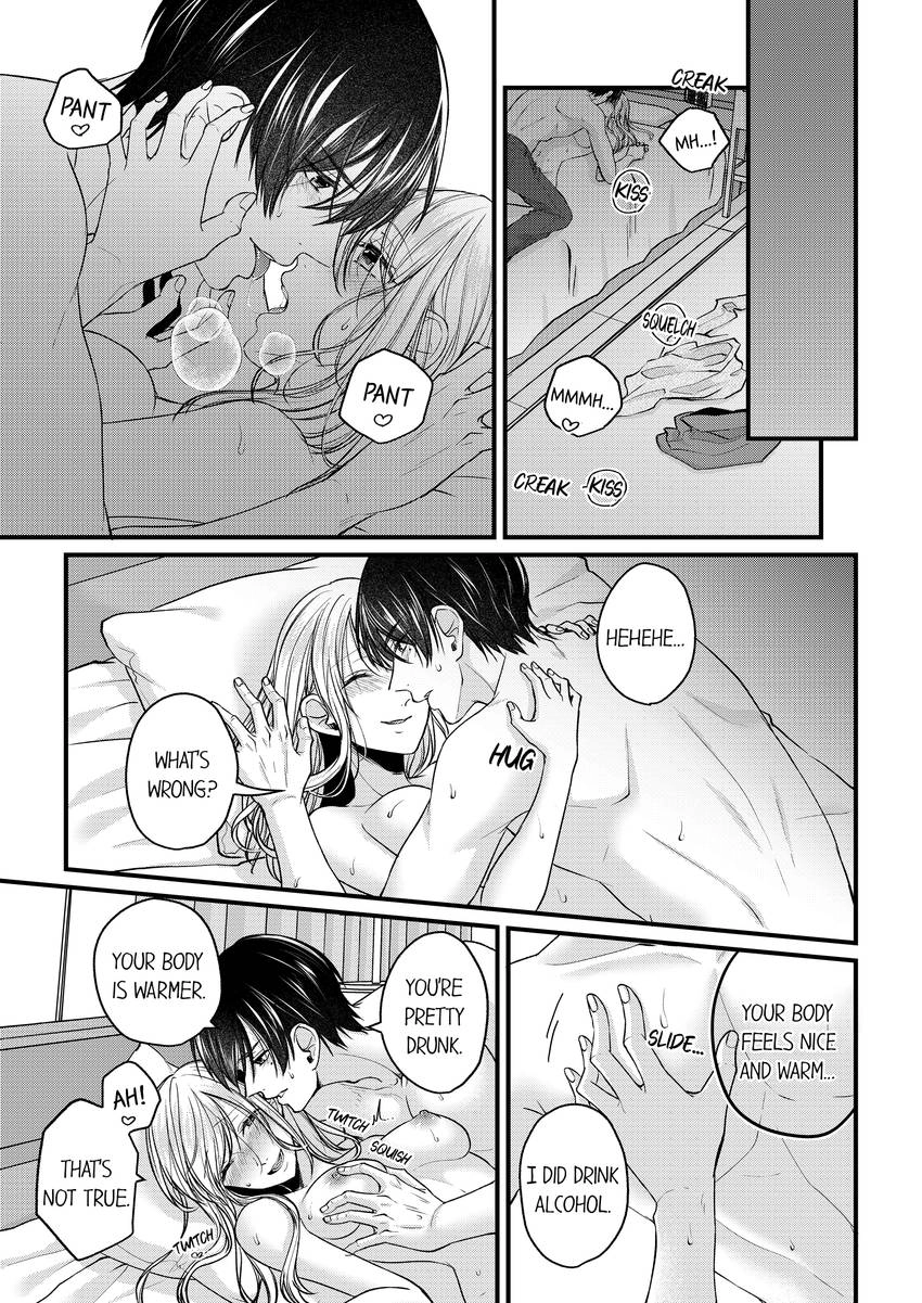 Open Wide and Show Me More the Lewd, Aggressive Dentist Chapter 15 - page 4