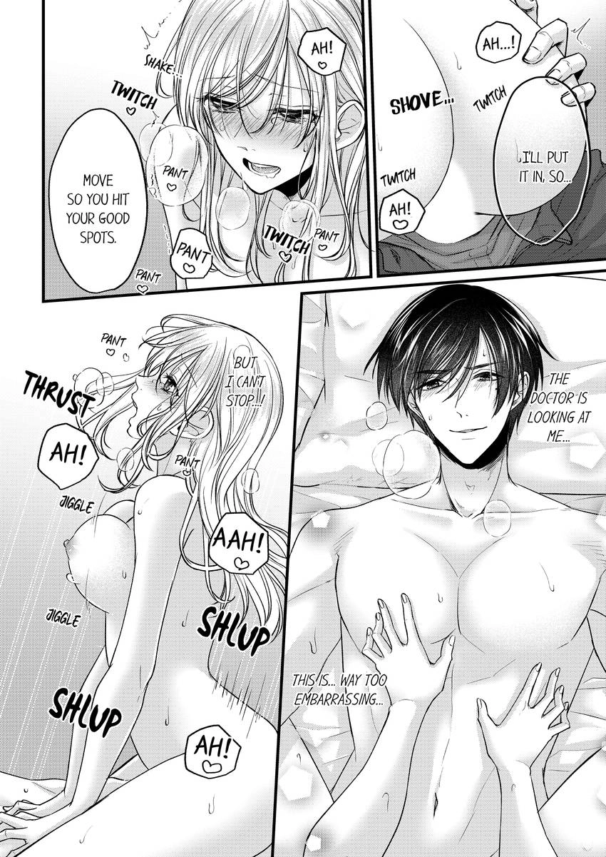 Open Wide and Show Me More the Lewd, Aggressive Dentist Chapter 15 - page 7