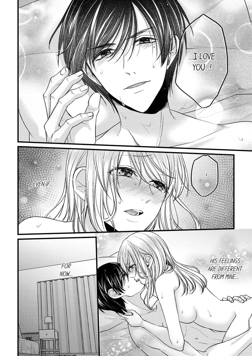 Open Wide and Show Me More the Lewd, Aggressive Dentist Chapter 15 - page 9
