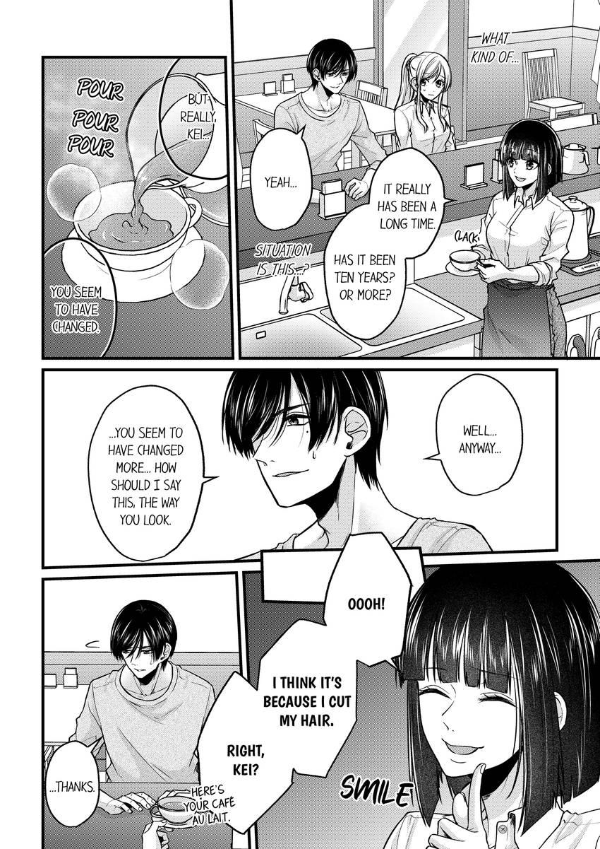 Open Wide and Show Me More the Lewd, Aggressive Dentist Chapter 13 - page 3