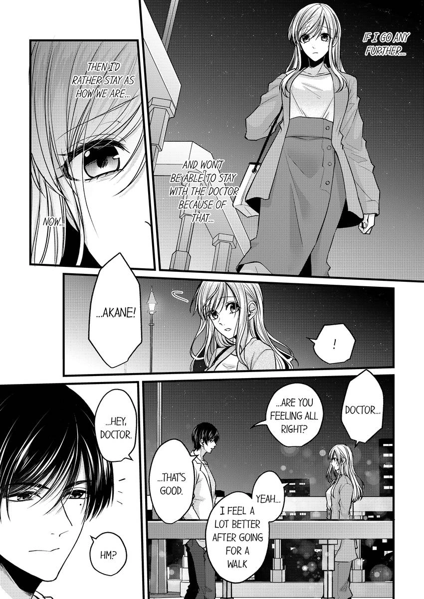 Open Wide and Show Me More the Lewd, Aggressive Dentist Chapter 13 - page 6
