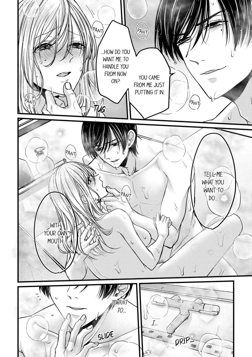 Open Wide and Show Me More the Lewd, Aggressive Dentist Chapter 12 - page 5