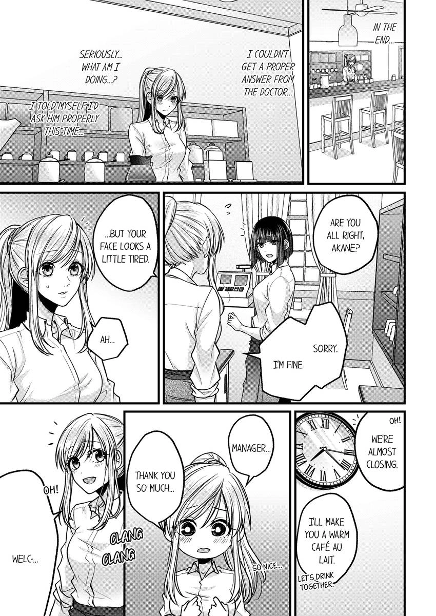 Open Wide and Show Me More the Lewd, Aggressive Dentist Chapter 12 - page 8