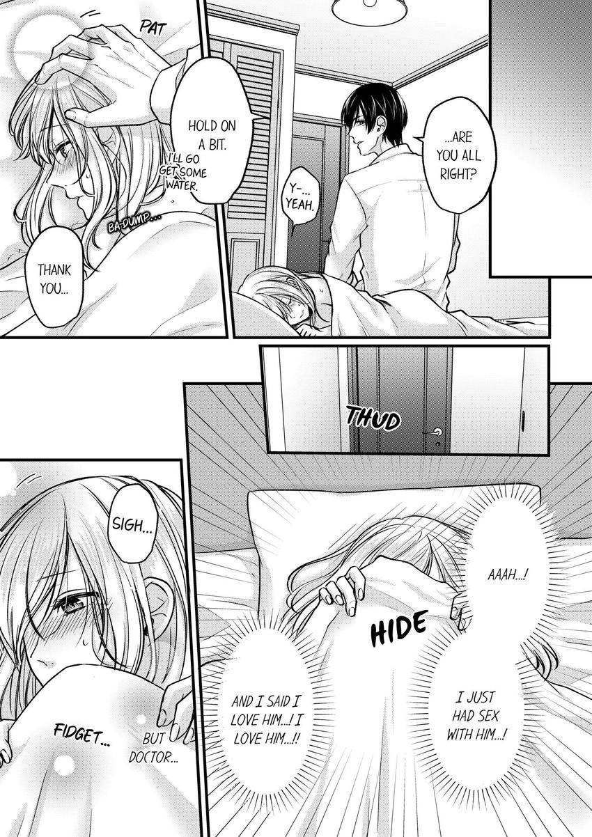 Open Wide and Show Me More the Lewd, Aggressive Dentist Chapter 9 - page 6