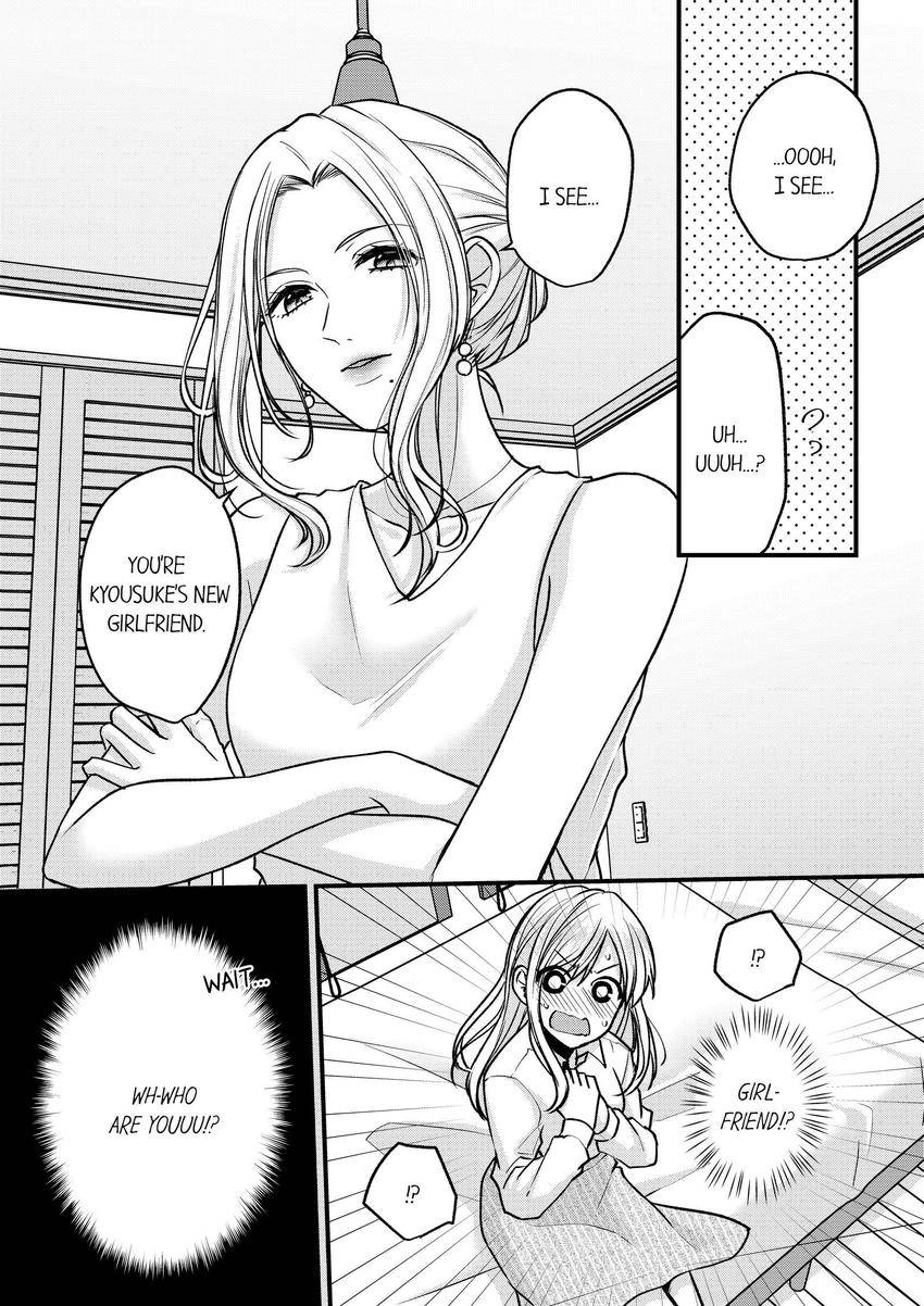 Open Wide and Show Me More the Lewd, Aggressive Dentist Chapter 9 - page 9