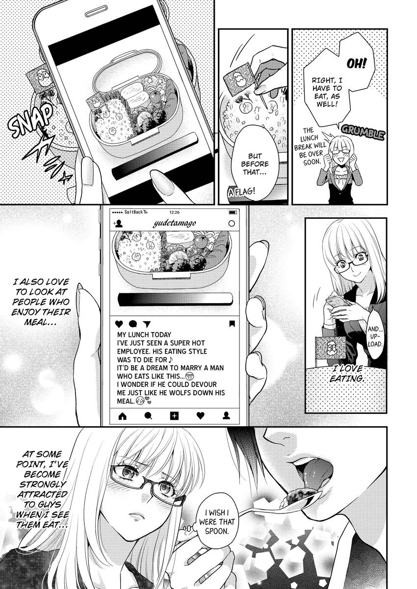 My Ravenous Boss. Hug You as Many Times as Many #Likes I Gave You. Chapter 1 - page 4