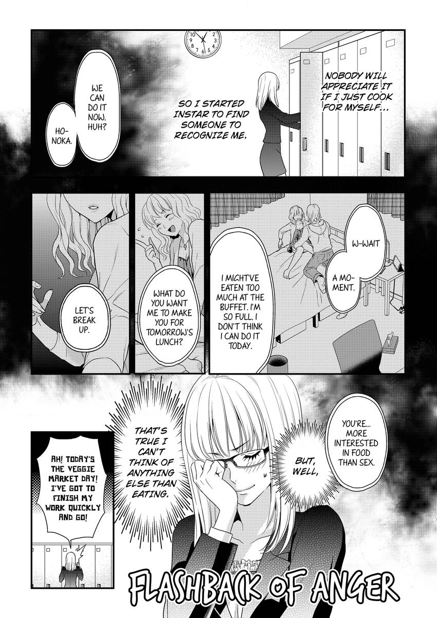 My Ravenous Boss. Hug You as Many Times as Many #Likes I Gave You. Chapter 1 - page 6