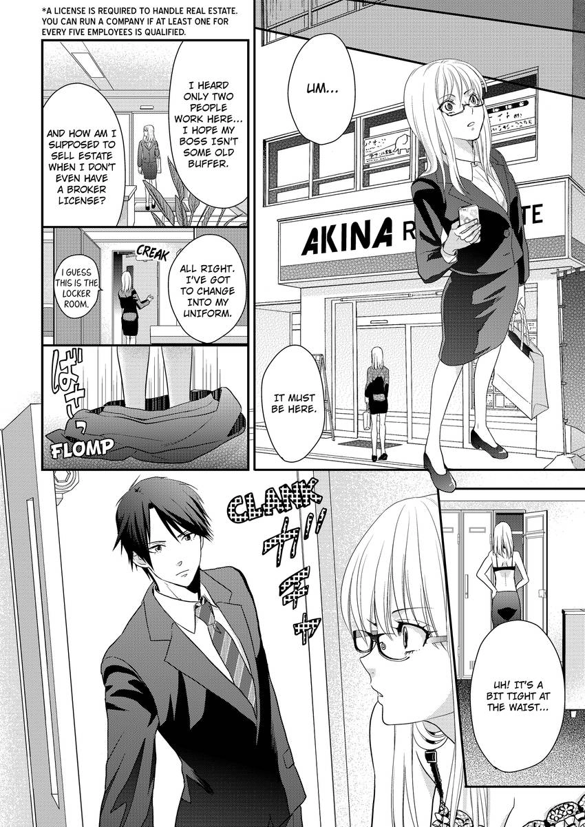 My Ravenous Boss. Hug You as Many Times as Many #Likes I Gave You. Chapter 1 - page 9