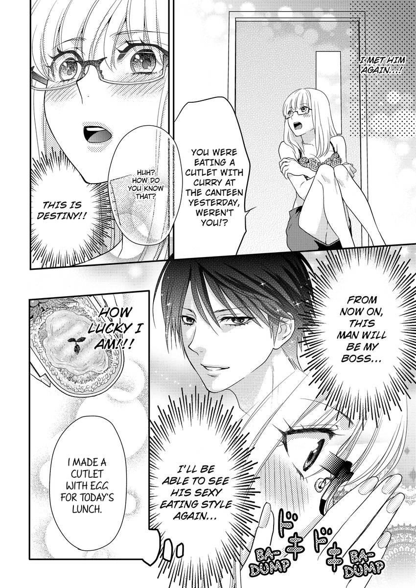 My Ravenous Boss. Hug You as Many Times as Many #Likes I Gave You. Chapter 2 - page 3