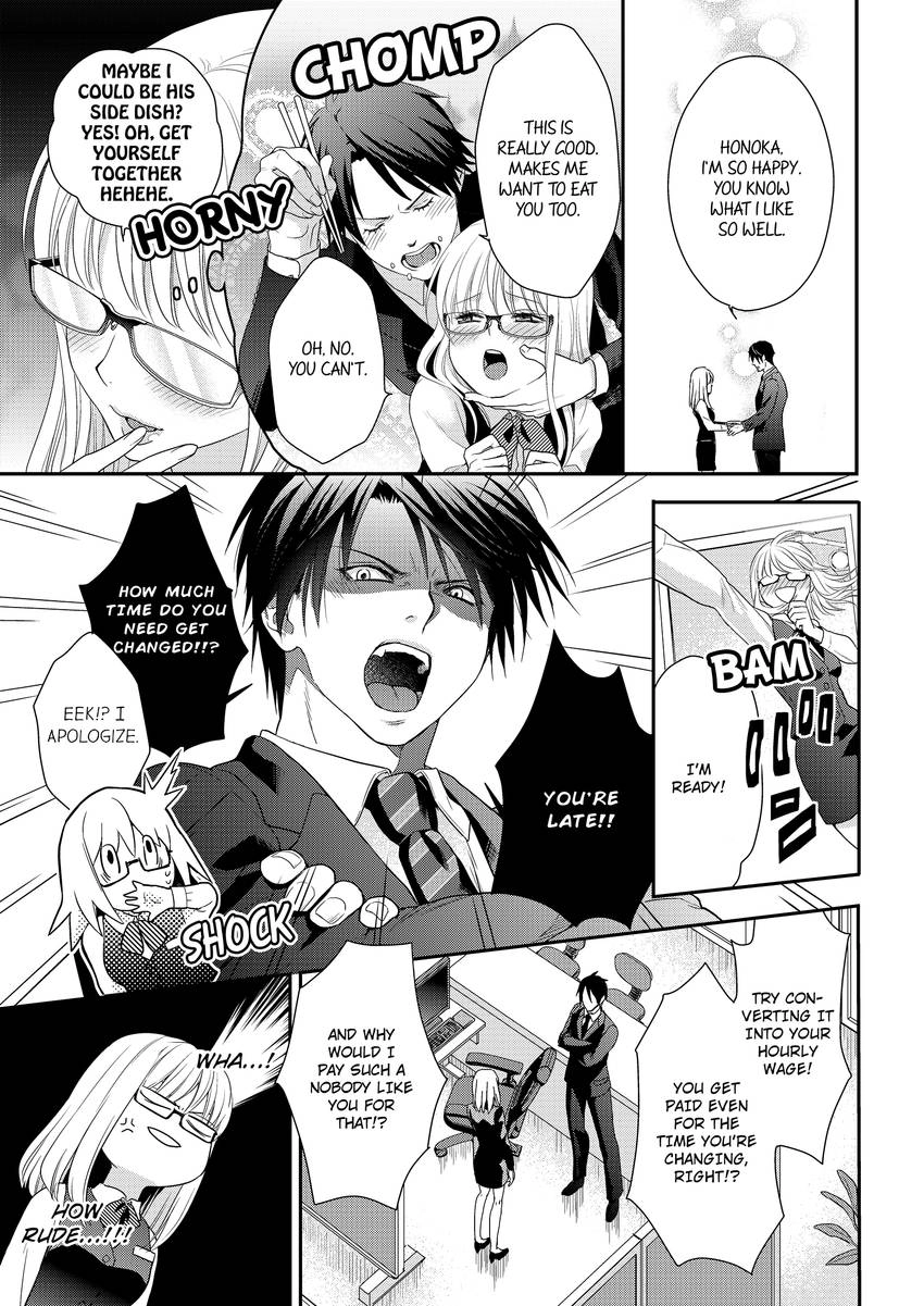 My Ravenous Boss. Hug You as Many Times as Many #Likes I Gave You. Chapter 2 - page 4