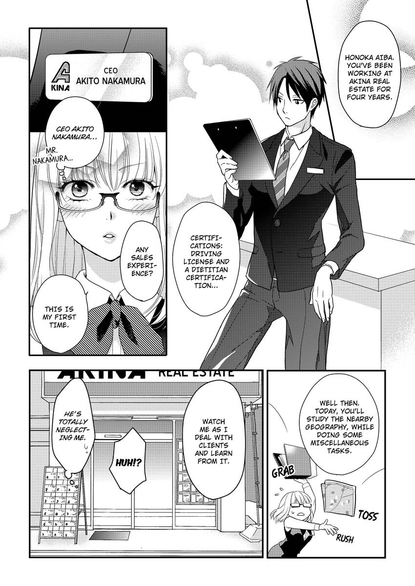 My Ravenous Boss. Hug You as Many Times as Many #Likes I Gave You. Chapter 2 - page 5